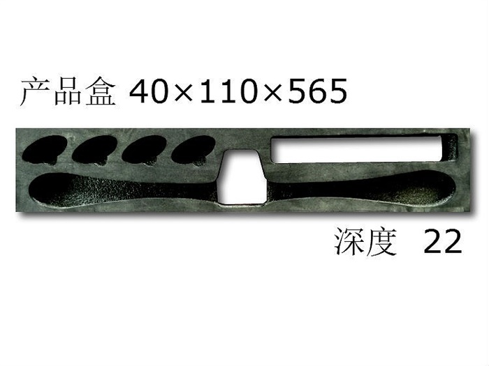 2組雙向調(diào)速動力單元